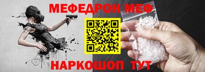 гашик Камышлов