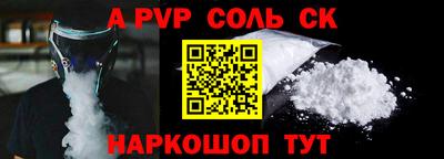 гашик Камышлов