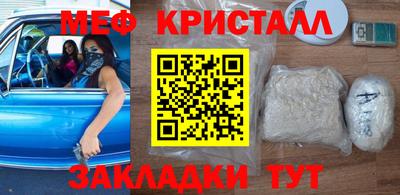 гашишное масло Канаш
