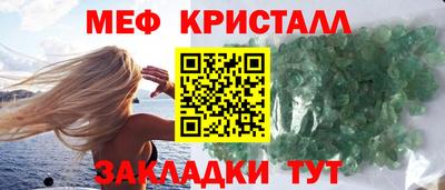 гашик Камышлов