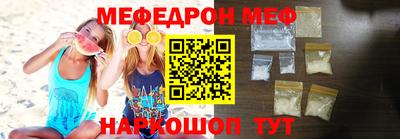 гашик Камышлов
