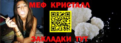 гашик Камышлов