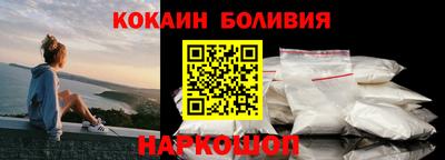 гашишное масло Канаш