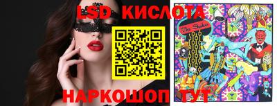 меф VHQ Кандалакша