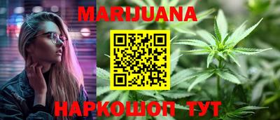 меф VHQ Кандалакша