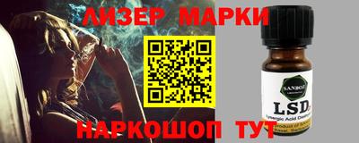 гашишное масло Канаш