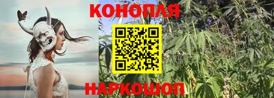 меф VHQ Кандалакша