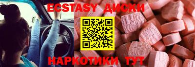 гашишное масло Канаш