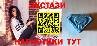 гашик Камышлов