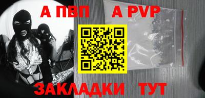гашишное масло Канаш