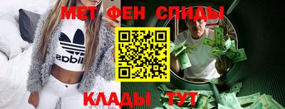 гашик Камышлов