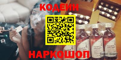 меф VHQ Кандалакша