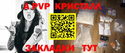 гашишное масло Канаш