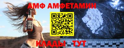 гашик Камышлов
