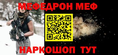 гашик Камышлов