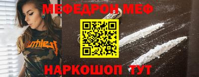 гашишное масло Канаш