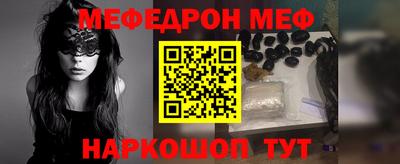 гашик Камышлов
