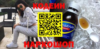 гашишное масло Канаш